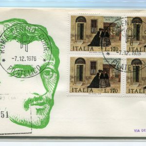 Italia FDC Venetia 1976 S. Lega quartina viaggiata Racc. per l'Italia