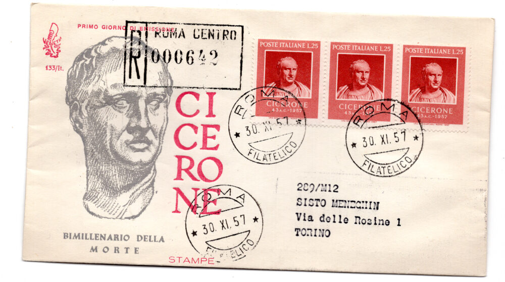 Italia FDC Venetia 1957 Cicerone striscia di tre viaggiata Racc. per l'Italia