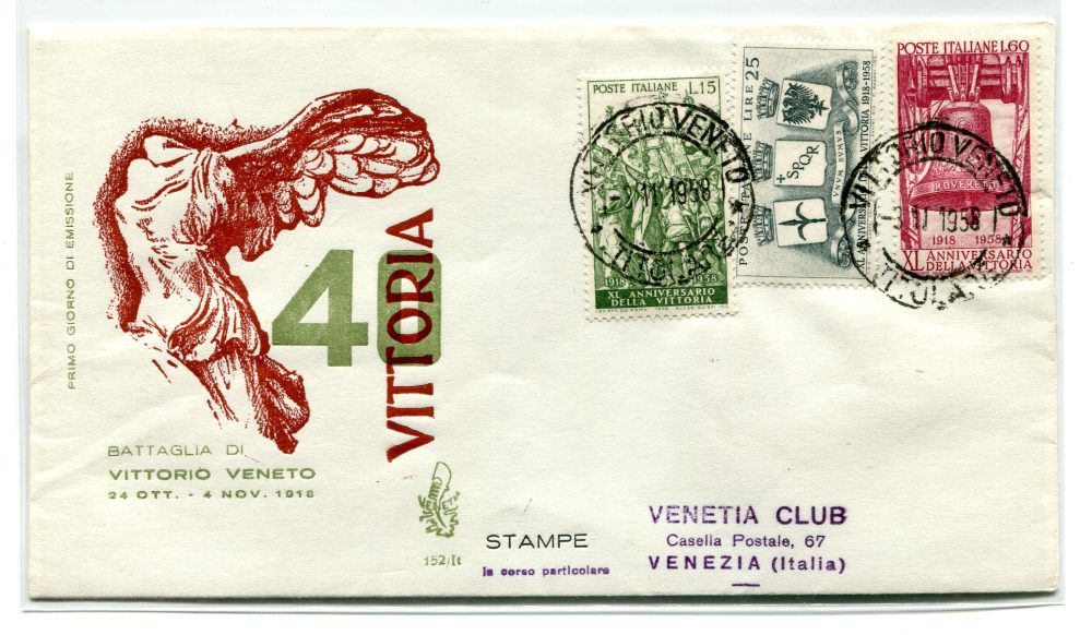 Italia FDC Venetia 1958 Vittoria  non viaggiata