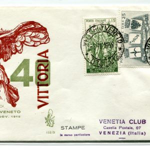 Italia FDC Venetia 1958 Vittoria  non viaggiata