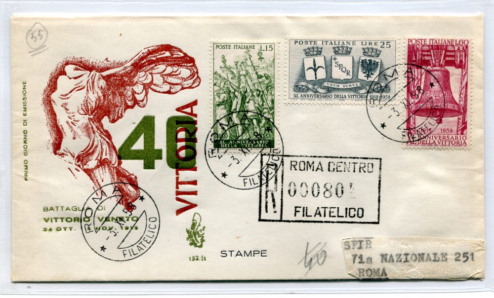 Italia FDC Venetia 1958 Vittoria  viaggiata Racc. per l'Italia