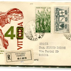 Italia FDC Venetia 1958 Vittoria  viaggiata Racc. per l'Italia