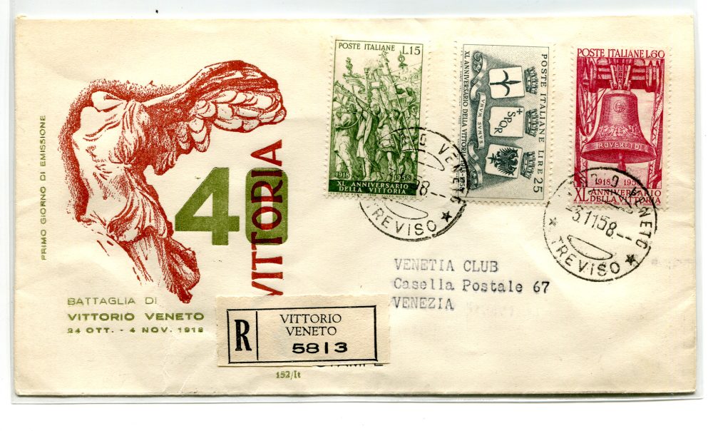 Italia FDC Venetia 1958 Vittoria  viaggiata Racc. per l'Italia