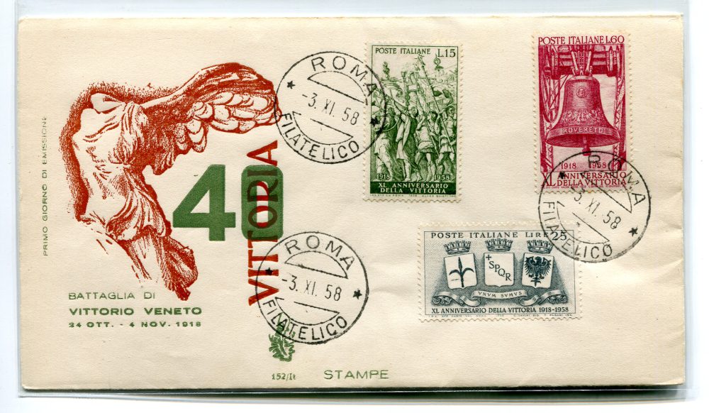 Italia FDC Venetia 1958 Vittoria  non viaggiata