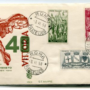 Italia FDC Venetia 1958 Vittoria  non viaggiata