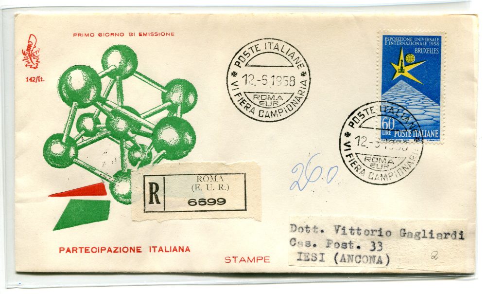 Italia FDC Venetia 1958 Bruxelles  viaggiata Racc. per l'Italia