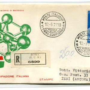 Italia FDC Venetia 1958 Bruxelles  viaggiata Racc. per l'Italia