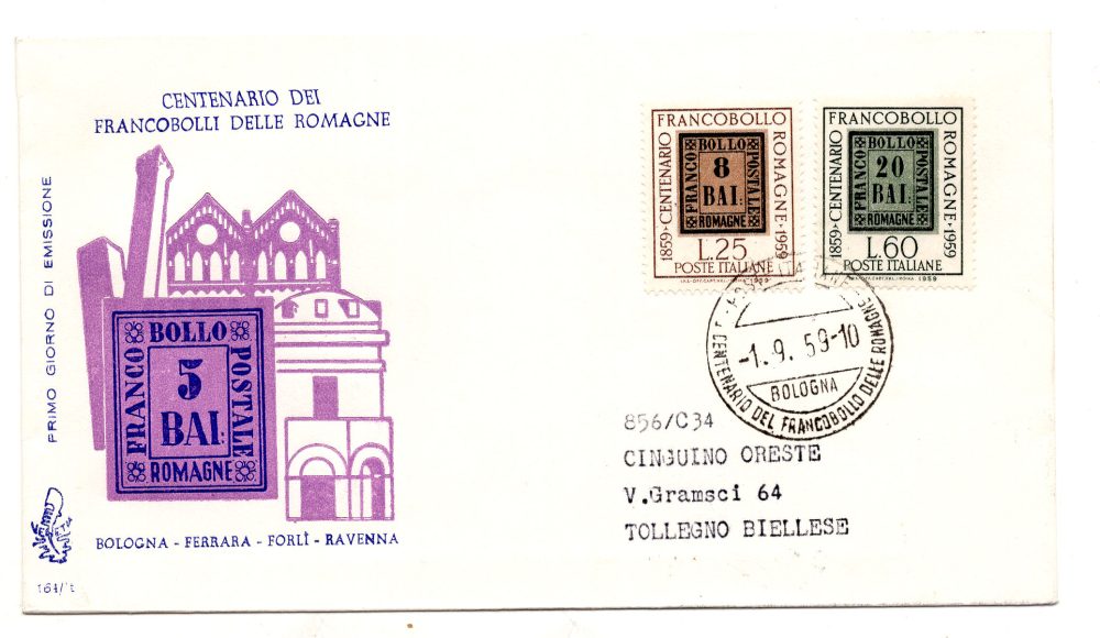 Italia FDC Venetia 1959 Cent. Franc. Romagne  viaggiata  per l'Italia