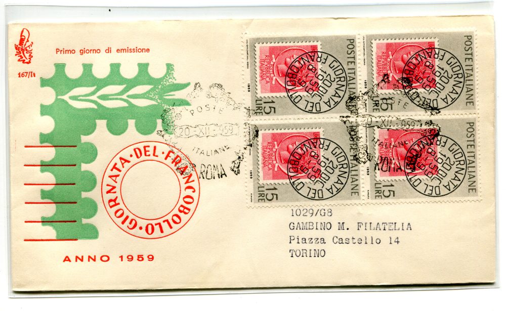 Italia FDC Venetia 1959 Giorn. Filatelia quartina non viaggiata