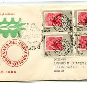 Italia FDC Venetia 1959 Giorn. Filatelia quartina non viaggiata