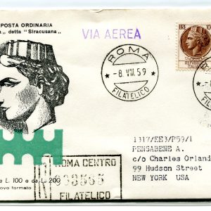 Italia FDC Venetia 1959 Siracusana L. 100 e 200  viaggiata Racc. per l'estero