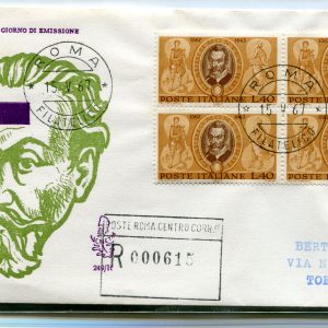 Italia FDC Venetia 1967 Verdi quartina viaggiata Racc. per l'Italia