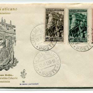 Vaticano FDC Venetia 1950 Guardia Palatina  non viaggiata