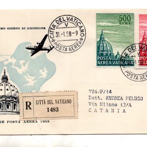 Vaticano FDC Venetia 1958 P.A. Cupola II  viaggiata Racc. per l'Italia