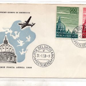 Vaticano FDC Venetia 1958 P.A. Cupola II  non viaggiata