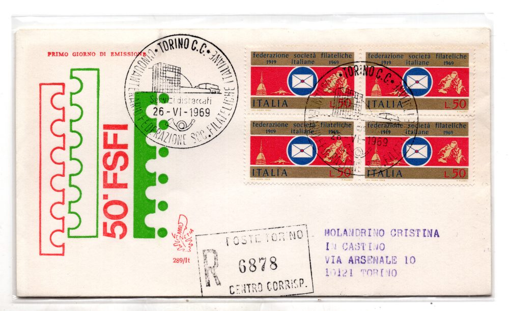 Italia FDC Venetia 1969 Soc. Filat. quartina viaggiata Racc. per l'Italia