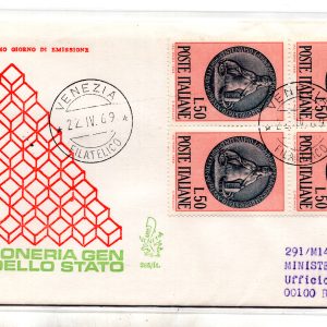 Italia FDC Venetia 1969 Rag. Stato quartina viaggiata Racc. per l'Italia