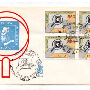 Italia FDC Venetia 1986 Gior. Filatelia quartina non viaggiata