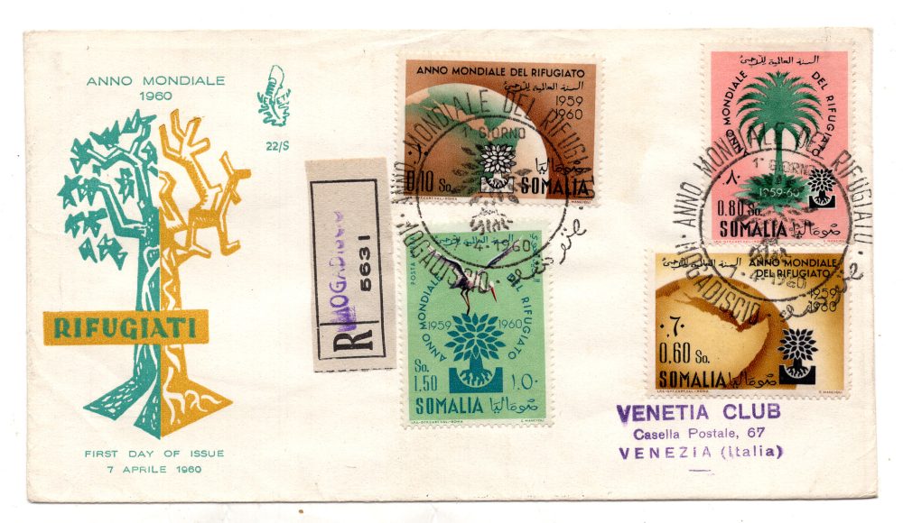 Somalia AFIS FDC Venetia 1960 Rifugiati  viaggiata Racc. per l'Italia