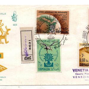 Somalia AFIS FDC Venetia 1960 Rifugiati  viaggiata Racc. per l'Italia