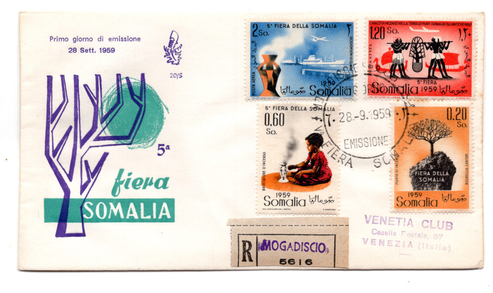Somalia AFIS FDC Venetia 1959 5° Fiera  viaggiata Racc. per l'Italia