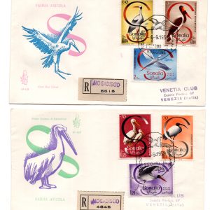 Somalia AFIS FDC Venetia 1959 Fauna  viaggiata Racc. per l'Italia