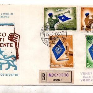 Somalia AFIS FDC Venetia 1959 Costituenete  viaggiata Racc. per l'Italia