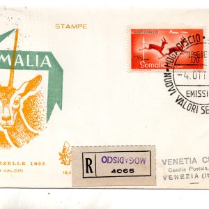 Somalia AFIS FDC Venetia 1958 Gazzelle  viaggiata Racc. per l'Italia