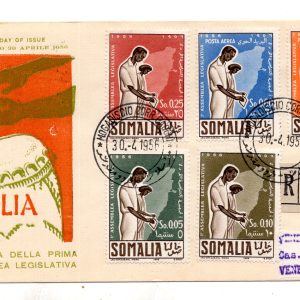 Somalia AFIS FDC Venetia 1956 Ass. Legislativa  viagg. Racc. Italia