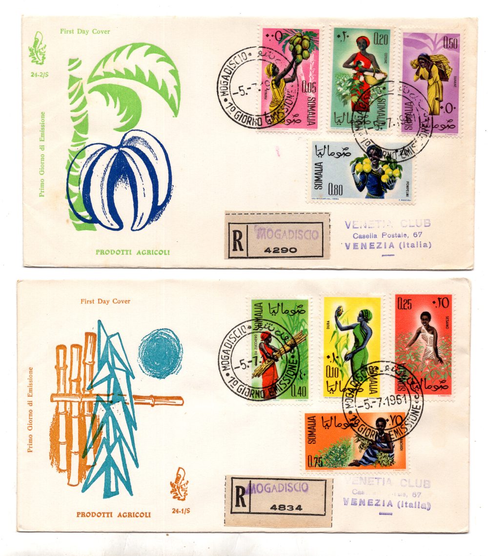 Somalia AFIS FDC Venetia 1961 Prodotti agricoli  viaggiata Racc. per l'Italia