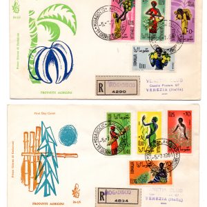 Somalia AFIS FDC Venetia 1961 Prodotti agricoli  viaggiata Racc. per l'Italia