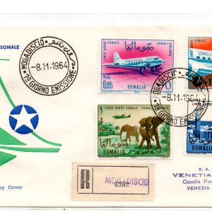 Somalia AFIS FDC Venetia 1964 Lineee Aeree  viaggiata Racc. per l'Italia