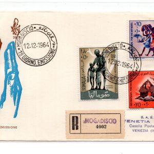 Somalia AFIS FDC Venetia 1964 Profughi  viaggiata Racc. per l'Italia