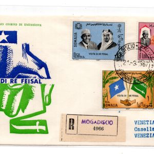 Somalia AFIS FDC Venetia 1967 Re Feisal  viaggiata Racc. per l'Italia