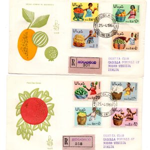 Somalia AFIS FDC Venetia 1968 Agricoltura  viaggiata Racc. per l'Italia