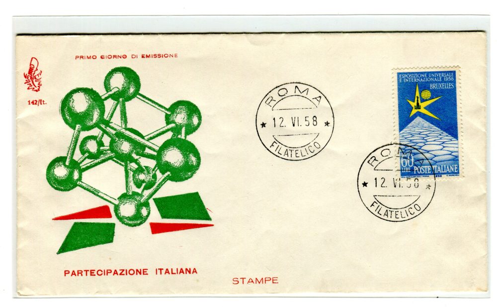 Italia FDC Venetia 1958 Siracusana Lit. 1, 50 e 90  viaggiata Racc. per l'Italia