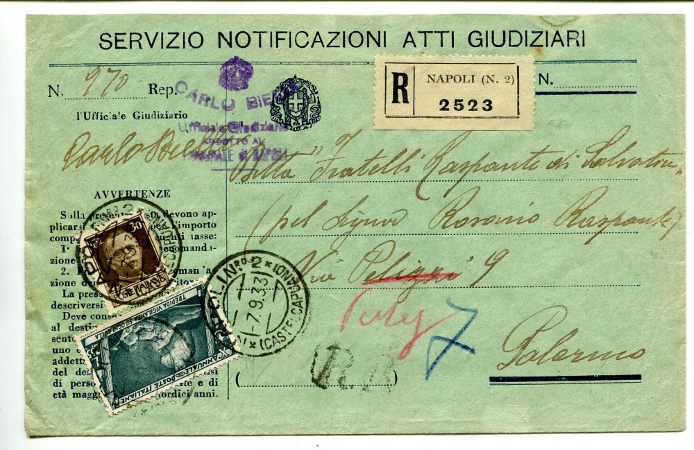 Imperiale Cent. 75su busta racc. guller della "Torino Venchi - Unica"