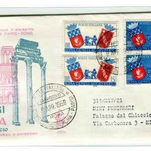 Italia FDC Venetia 1960 Cent. Spedizione dei mille  viaggiata Racc. per l'Italia