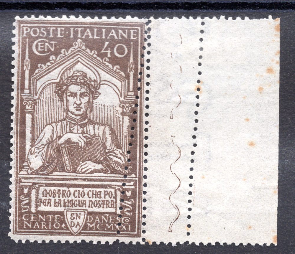 Dante Alighieri Cent.40 tripla dentellatura verticale destra di cui due oblique