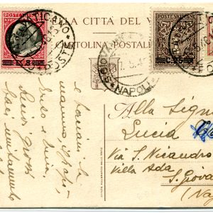 Re di Maggio - Cartolina Postale da Cent. 75 dalla Città del Vaticano