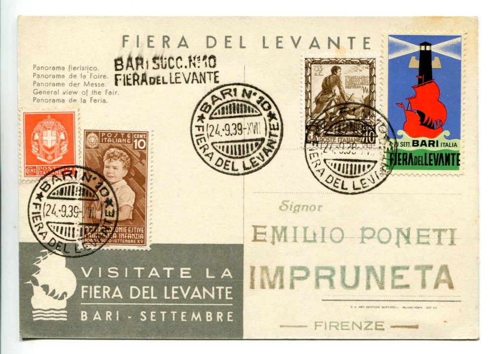 Imperiale Cent. 75su busta racc. guller della "Torino Venchi - Unica"