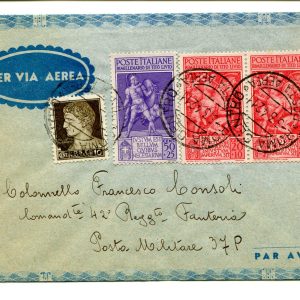 Fratellanza Cent.75 n.456 striscia di 3 su retro busta racc.Venezia-Capodistria