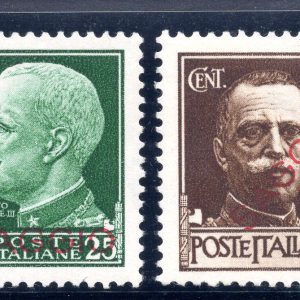 Imperiale Cent. 25 e 30 due valori soprastampati in rosso "Saggio"