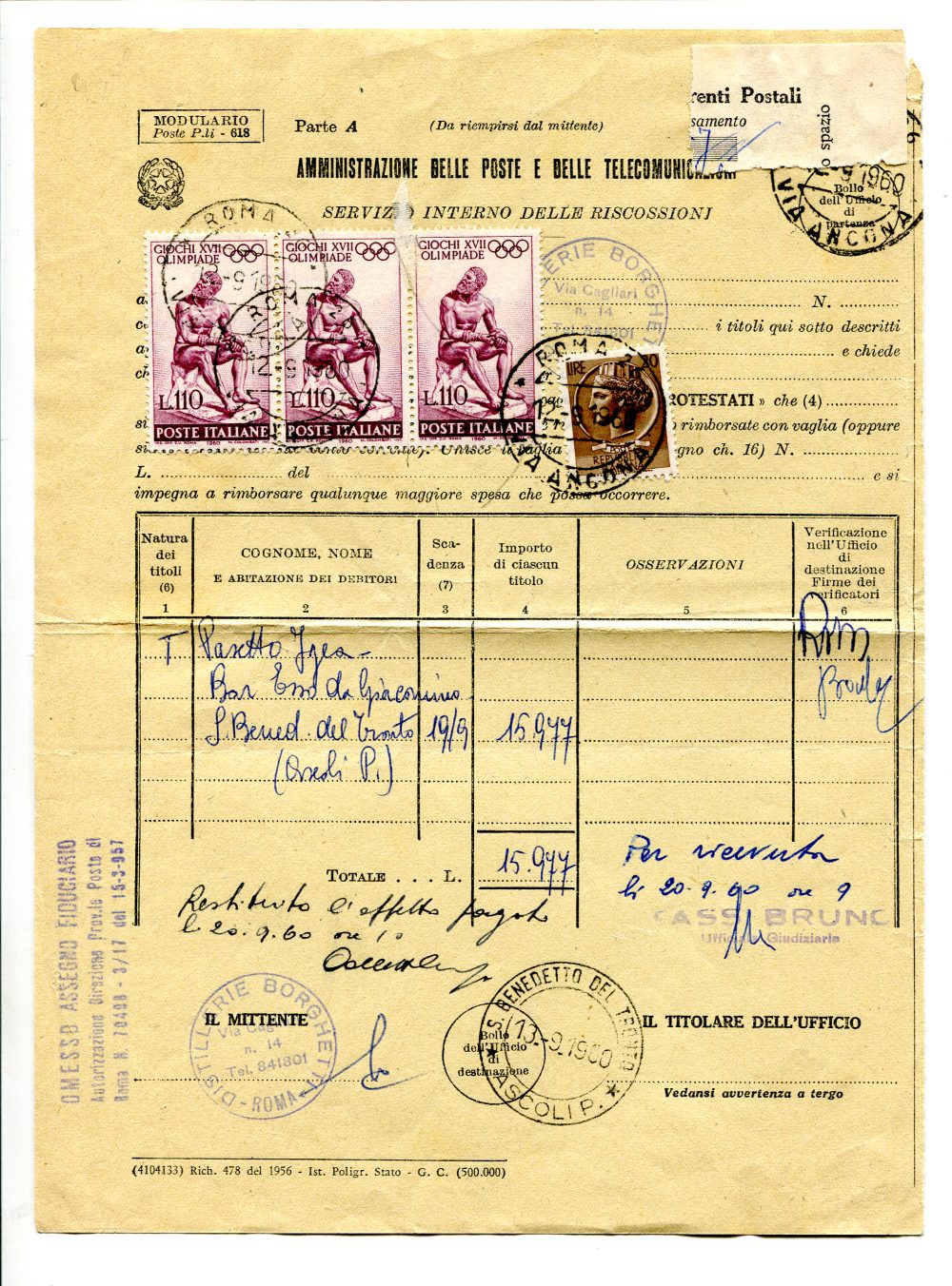Re di Maggio - Cartolina Postale da Cent. 75 dalla Città del Vaticano