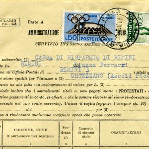 Re di Maggio - Cartolina Postale da Cent. 75 dalla Città del Vaticano