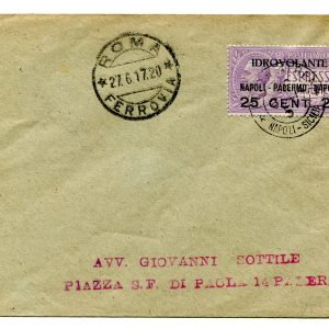 Fratellanza Cent.75 n.456 striscia di 3 su retro busta racc.Venezia-Capodistria