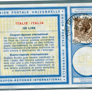 Lupa senza filigrana n. 515Ak stampa recto verso del fondo di sicurezz