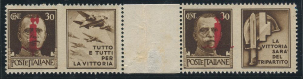 Propaganda di guerra Cent. 30 "Aviazione + Milizia" varietà soprastampa spostata