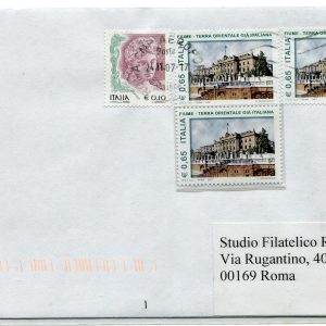 Lupa senza filigrana n. 515Ak stampa recto verso del fondo di sicurezz