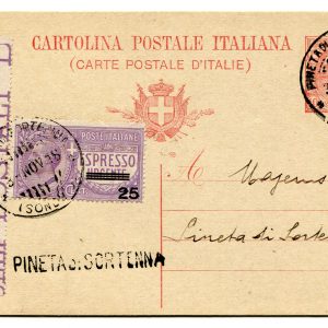 Fratellanza Cent.75 n.456 striscia di 3 su retro busta racc.Venezia-Capodistria